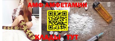 метадон Коммунар