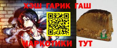 метадон Коммунар