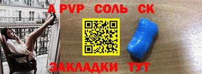 метадон Коммунар