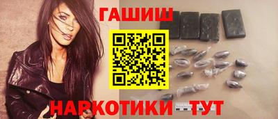 метадон Коммунар