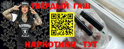 метадон Коммунар