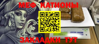 индика Комсомольск-на-Амуре