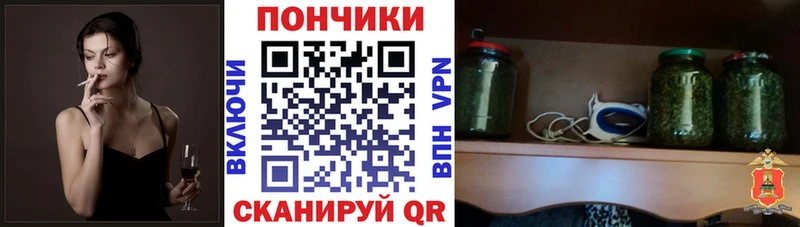 МАРИХУАНА семена  сколько стоит  Лесозаводск 